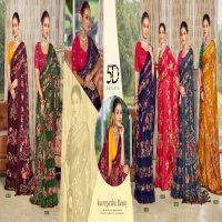 yamuna vol 16 by 5d designer beautiful moss chiffon saree collection