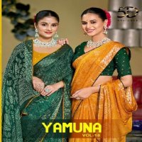 yamuna vol 18 by 5d designer beautiful moss chiffon saree collection