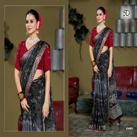 yamuna vol 18 by 5d designer beautiful moss chiffon saree collection