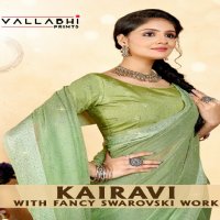 Vallabhi Kairavi Wholesale Fancy Swarovski Work Sarees