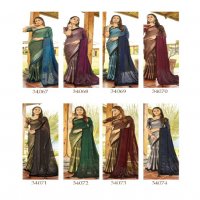 Vallabhi Nackless Wholesale Chiffon Fabrics Indian Sarees