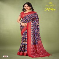 Kashvi Meher Vol-2 Wholesale Dola Silk Indian Ethnic Sarees