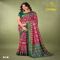 Kashvi Meher Vol-2 Wholesale Dola Silk Indian Ethnic Sarees