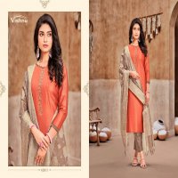 Vishnu Aarohi Wholesale Banarasi Silk Fabrics Dress Material