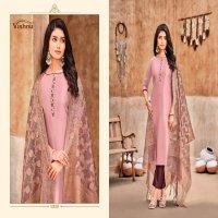 Vishnu Aarohi Wholesale Banarasi Silk Fabrics Dress Material