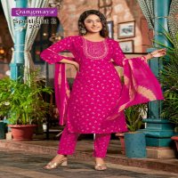 Rangmaya Spotlight Vol-2 Wholesale Kurti With Pant And Dupatta