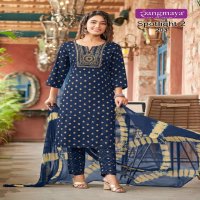 Rangmaya Spotlight Vol-2 Wholesale Kurti With Pant And Dupatta