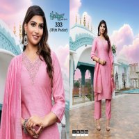 Hadippa Sky Vol-1 Wholesale Straight Cut Kurti With Pant And Dupatta