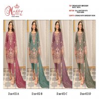 Motifz D.no 632 Wholesale Indian Pakistani Salwar Suits