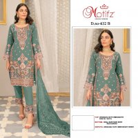 Motifz D.no 632 Wholesale Indian Pakistani Salwar Suits