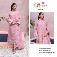 Motifz D.no 652 Wholesale Indian Pakistani Salwar Suits