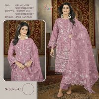 Shree Fabs S-5078 Wholesale Indian Pakistani Salwar Suits