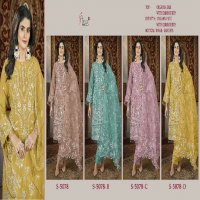 Shree Fabs S-5078 Wholesale Indian Pakistani Salwar Suits