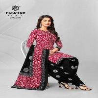 Deeptex Batik Plus Vol-27 Wholesale Pure Cotton Printed Dress Material