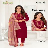 Hariyaali Satrang Wholesale Pure Silk Embroidery Kurti With Pant And Dupatta Combo