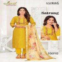 Hariyaali Satrang Wholesale Pure Silk Embroidery Kurti With Pant And Dupatta Combo