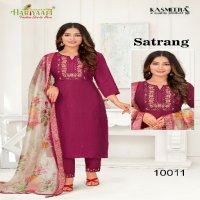 Hariyaali Satrang Wholesale Pure Silk Embroidery Kurti With Pant And Dupatta Combo