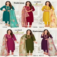 Hariyaali Satrang Wholesale Pure Silk Embroidery Kurti With Pant And Dupatta Combo