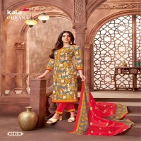 Tarika Creation Kala Oreana Vol-7 Wholesale Cotton Dupatta Dress Material