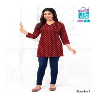 MCM Kashvi Vol-6 Wholesale Short Tops