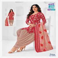 MCM Priya Special Vol-24 Wholesale Readymade Cotton Suits