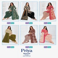 MCM Priya Special Vol-24 Wholesale Readymade Cotton Suits