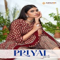 SURYAJYOTI PRIYAL VOL 4 LAUNCH FULL STITCH AFGHANI STYLE PANT & KURTI WITH DUPATTA COLLECTION