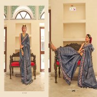 kajari by kira 4101-4107 new trendy soft silk saree collection