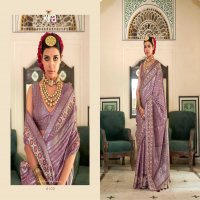 kajari by kira 4101-4107 new trendy soft silk saree collection