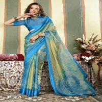 Vallabhi Brinda Vol-5 Wholesale Georgette Fabrics Ethnic Sarees