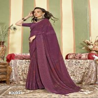 Vallabhi Kizza Vol-7 Wholesale Shimmer Georgette Indian Sarees