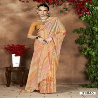 Vallabhi Tamia Wholesale Chiffon Fabrics Ethnic Sarees