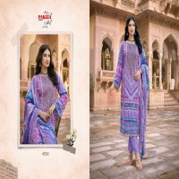 Pakiza Azra Vol-43 Wholesale Lawn Heavy Kashmiri Neck Work Dress Material