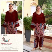 Shree Fabs R-1505 Wholesale Velvet Code Set Collection