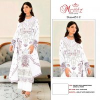 Motifz D.no 651 Wholesale Indian Pakistani Salwar Suits