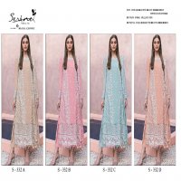 Serine S-332 Wholesale Indian Pakistani Salwar Suits