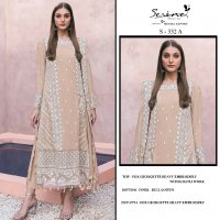 Serine S-332 Wholesale Indian Pakistani Salwar Suits