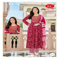 samira vol 2 by navkar creation rayon fully stitch umbrella cut 3pcs dress