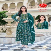 samira vol 2 by navkar creation rayon fully stitch umbrella cut 3pcs dress