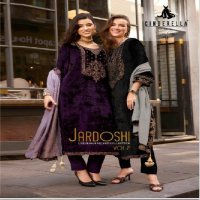 Cinderella Jardoshi Vol-2 Wholesale Ultimate Velvet Winter Collection