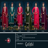 Triple AAA Gulabi Wholesale Viscose Crush Silk Dress Material