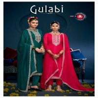 Triple AAA Gulabi Wholesale Viscose Crush Silk Dress Material