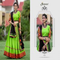 Aawiya 7067 Colour Wholesale Gamthi Work Chaniya Choli