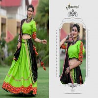 Aawiya 7067 Colour Wholesale Gamthi Work Chaniya Choli