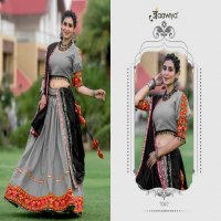 Aawiya 7067 Colour Wholesale Gamthi Work Chaniya Choli