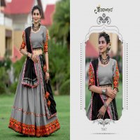 Aawiya 7067 Colour Wholesale Gamthi Work Chaniya Choli