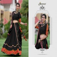 Aawiya 7067 Colour Wholesale Gamthi Work Chaniya Choli