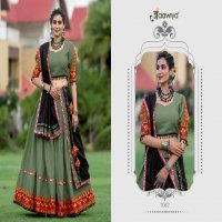 Aawiya 7067 Colour Wholesale Gamthi Work Chaniya Choli