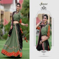 Aawiya 7067 Colour Wholesale Gamthi Work Chaniya Choli