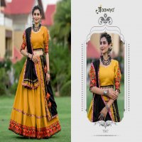 Aawiya 7067 Colour Wholesale Gamthi Work Chaniya Choli